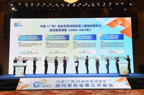 陜西首座數智天然氣處理廠投運 數字文化創意內容應用服務的創新實踐